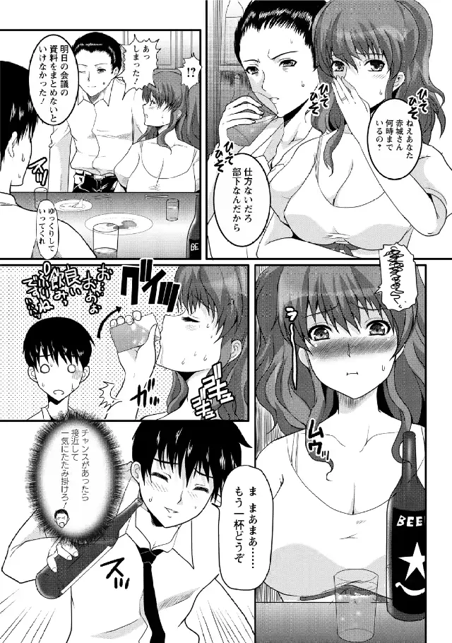 웹툰 이미지 63
