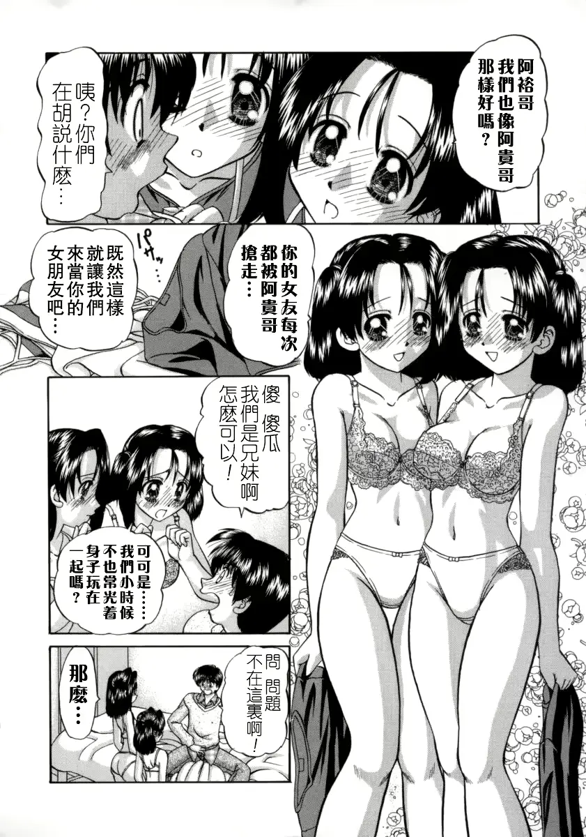 웹툰 이미지 15