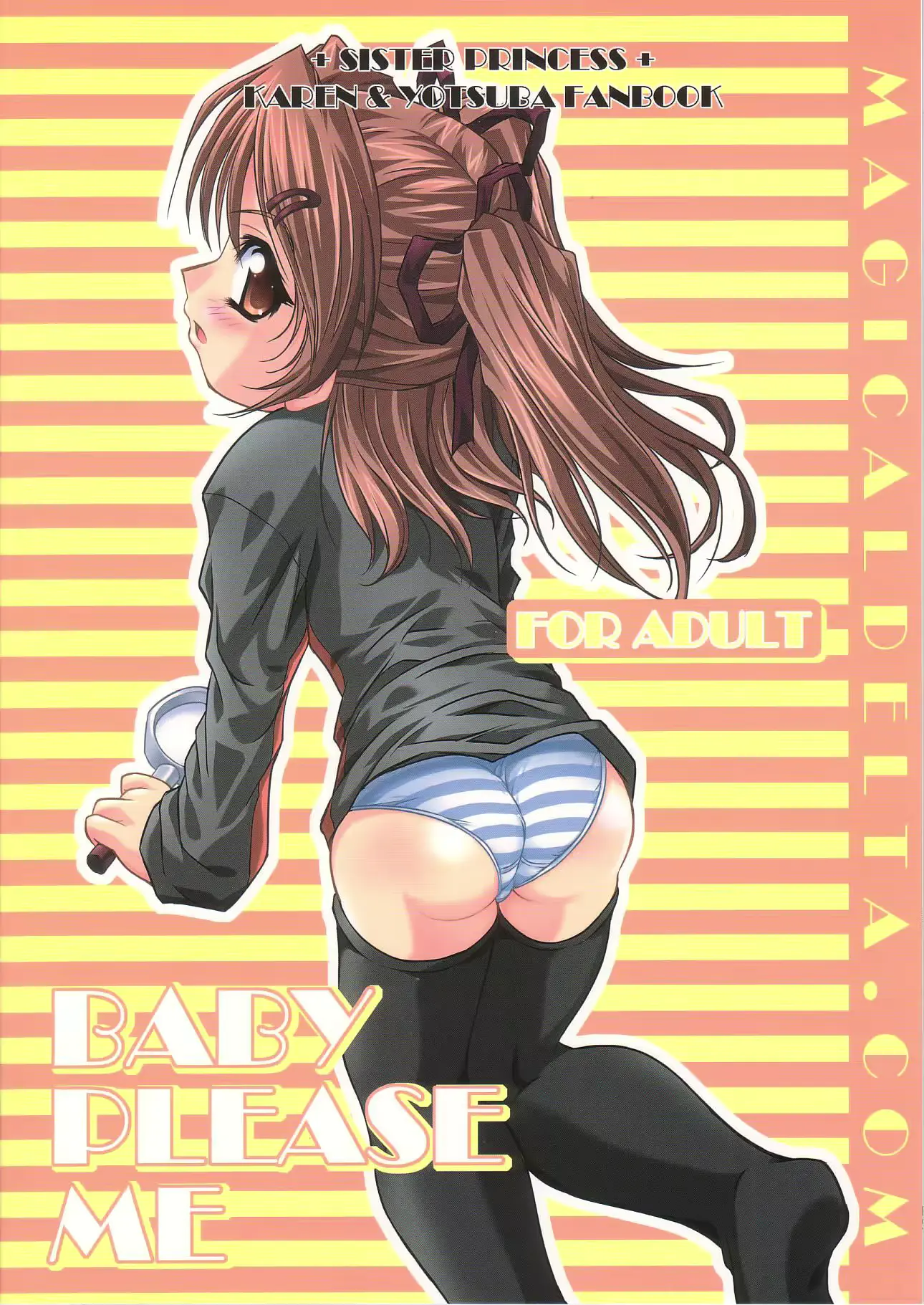 웹툰 이미지 25