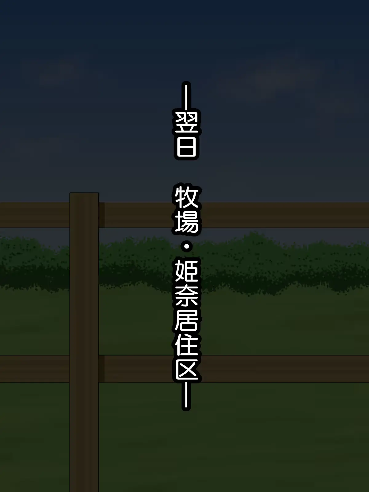 웹툰 이미지 33