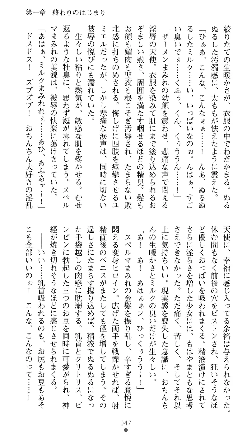웹툰 이미지 62