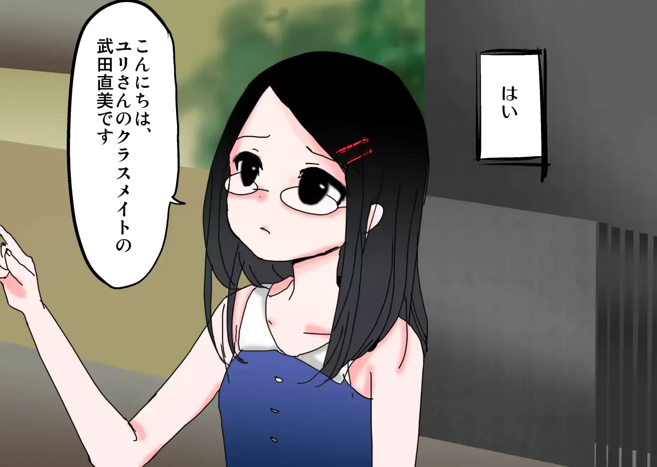 웹툰 이미지 38