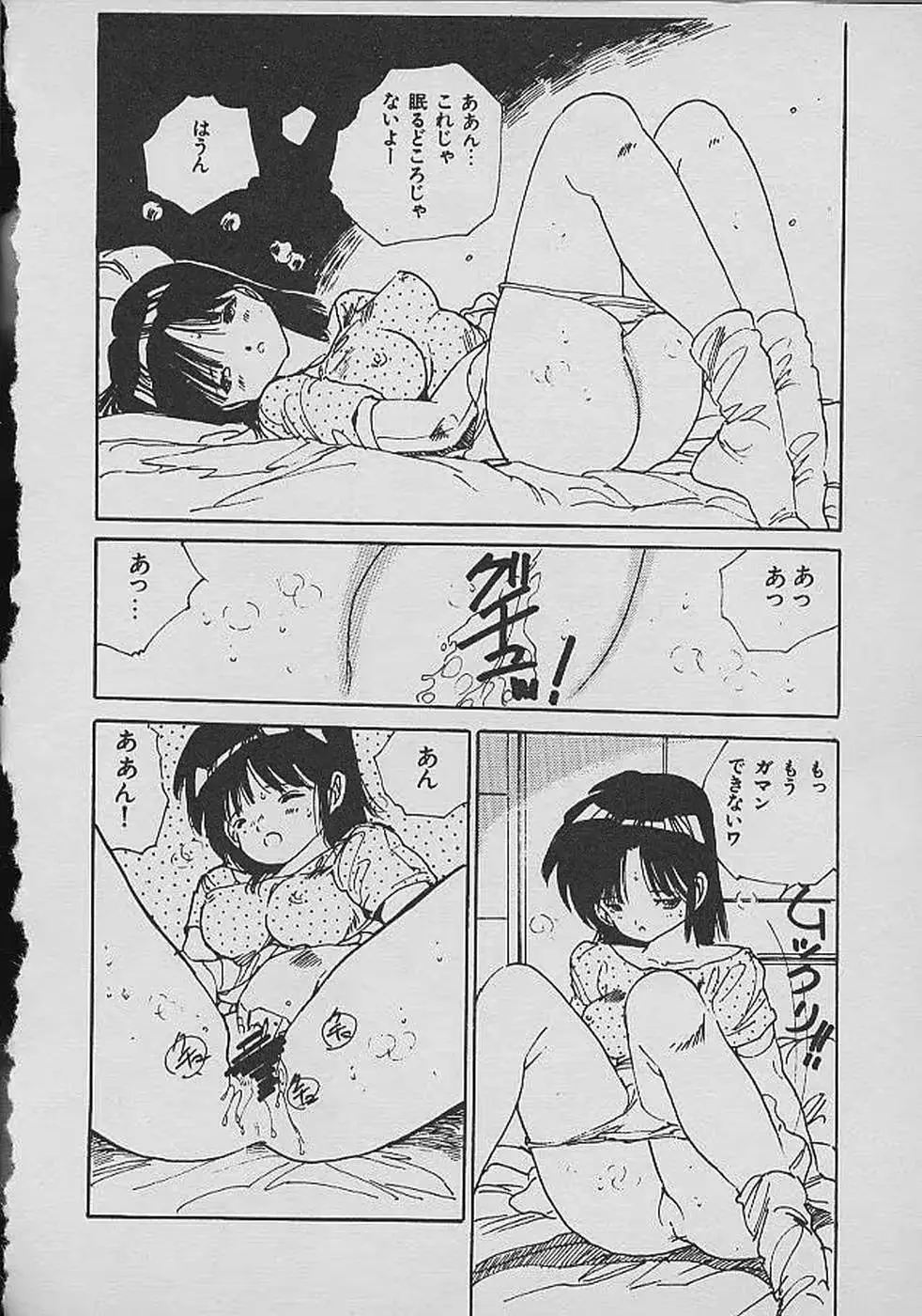 웹툰 이미지 66