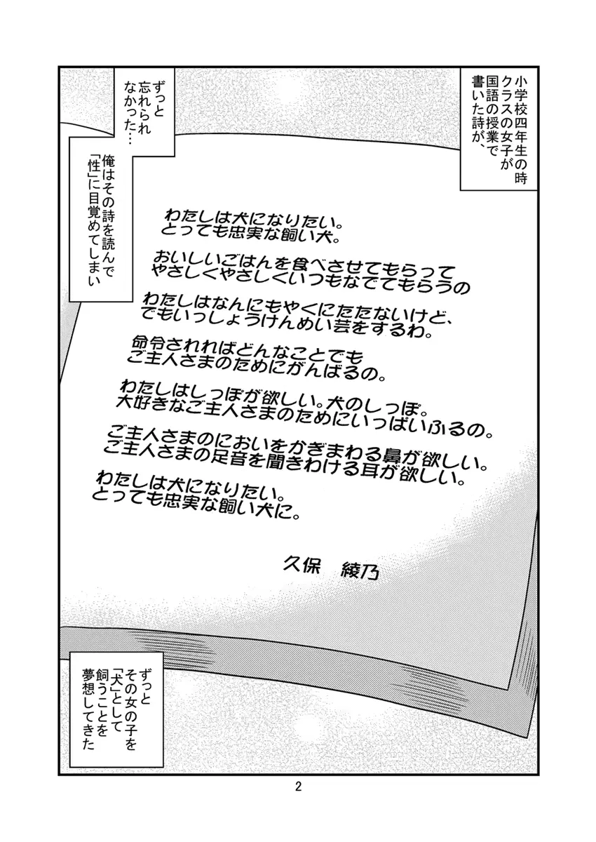 웹툰 이미지 29