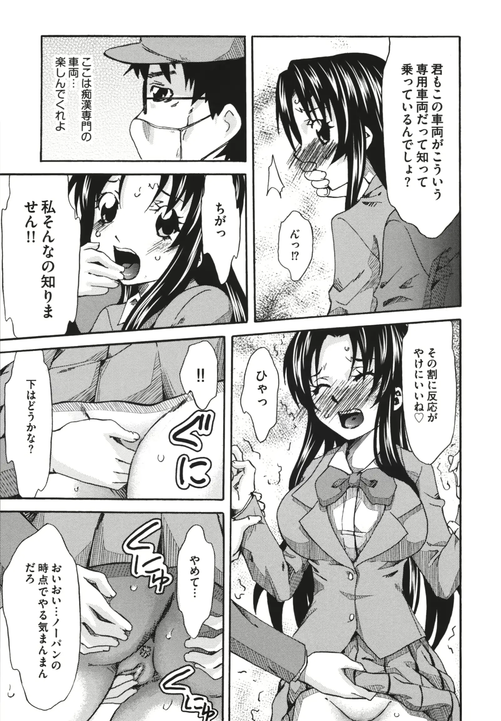 웹툰 이미지 90