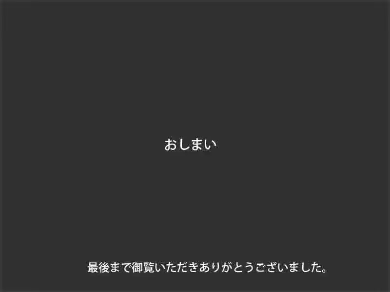웹툰 이미지 155