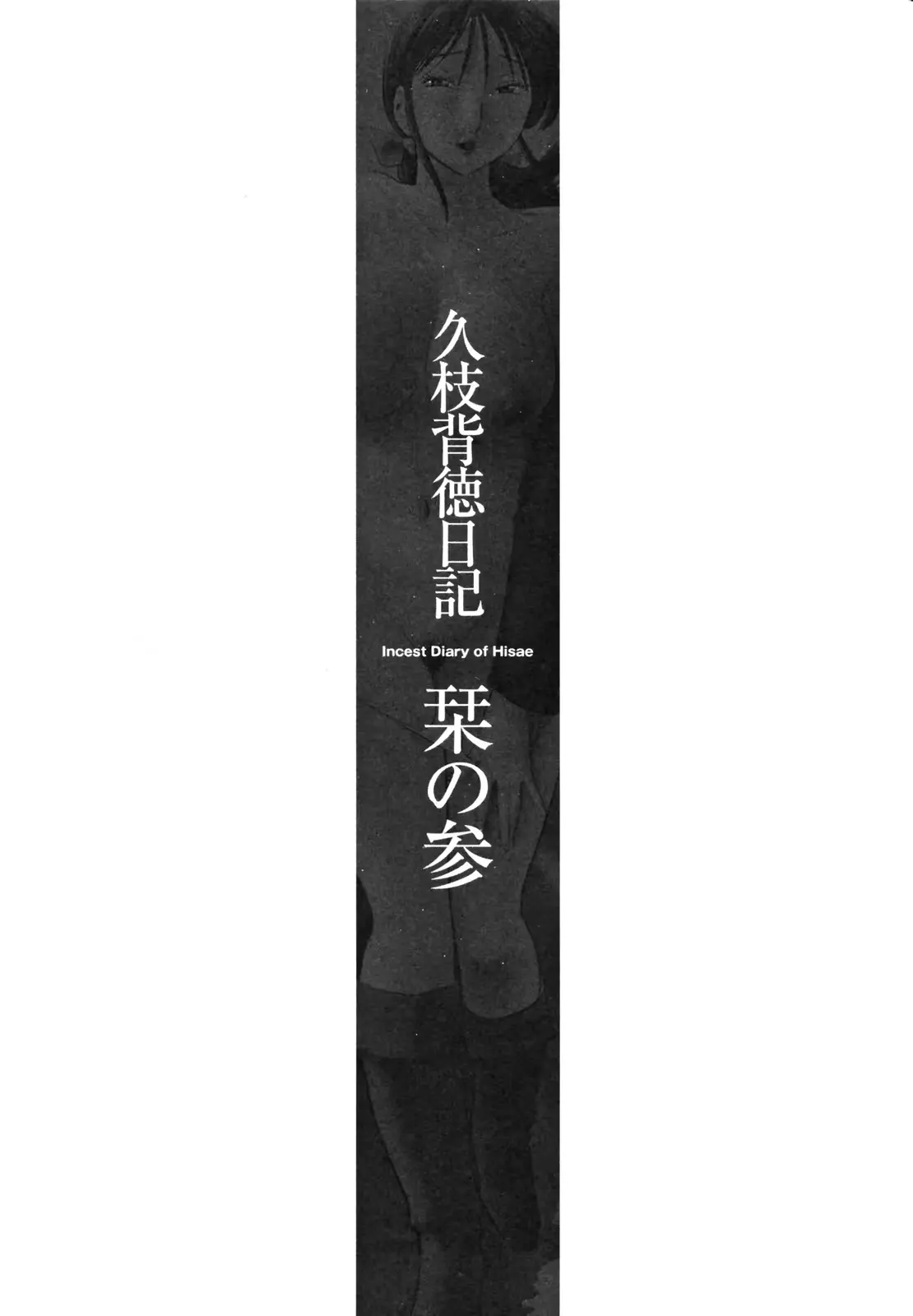 웹툰 이미지 51