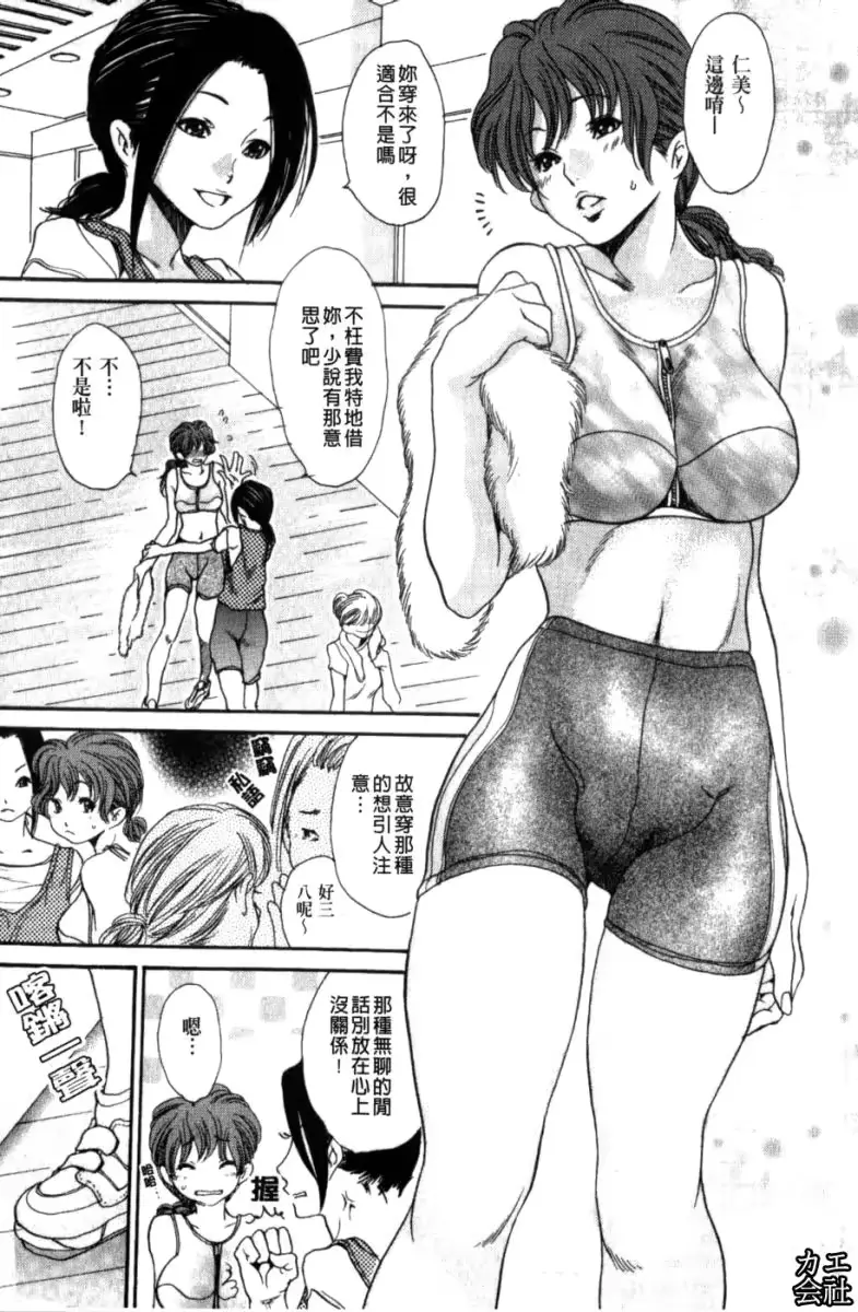 웹툰 이미지 109