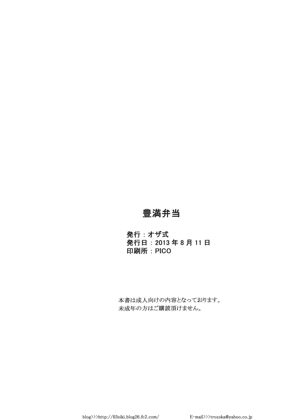 웹툰 이미지 15