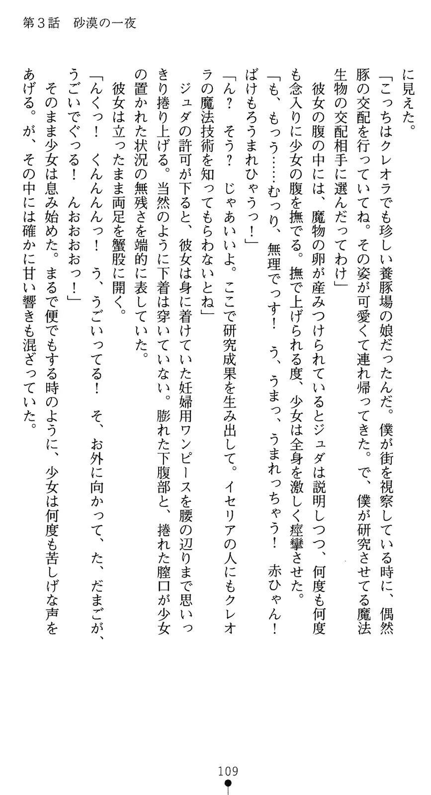 웹툰 이미지 123