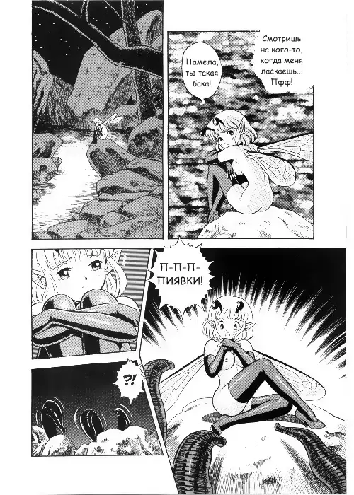 웹툰 이미지 9