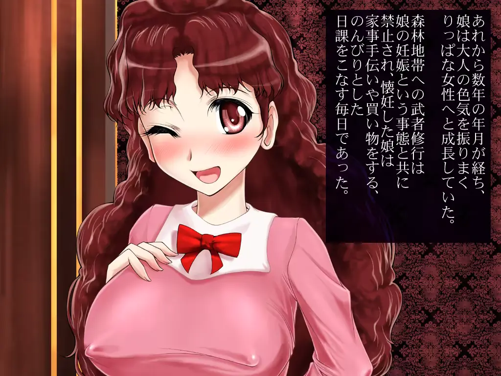 웹툰 이미지 72