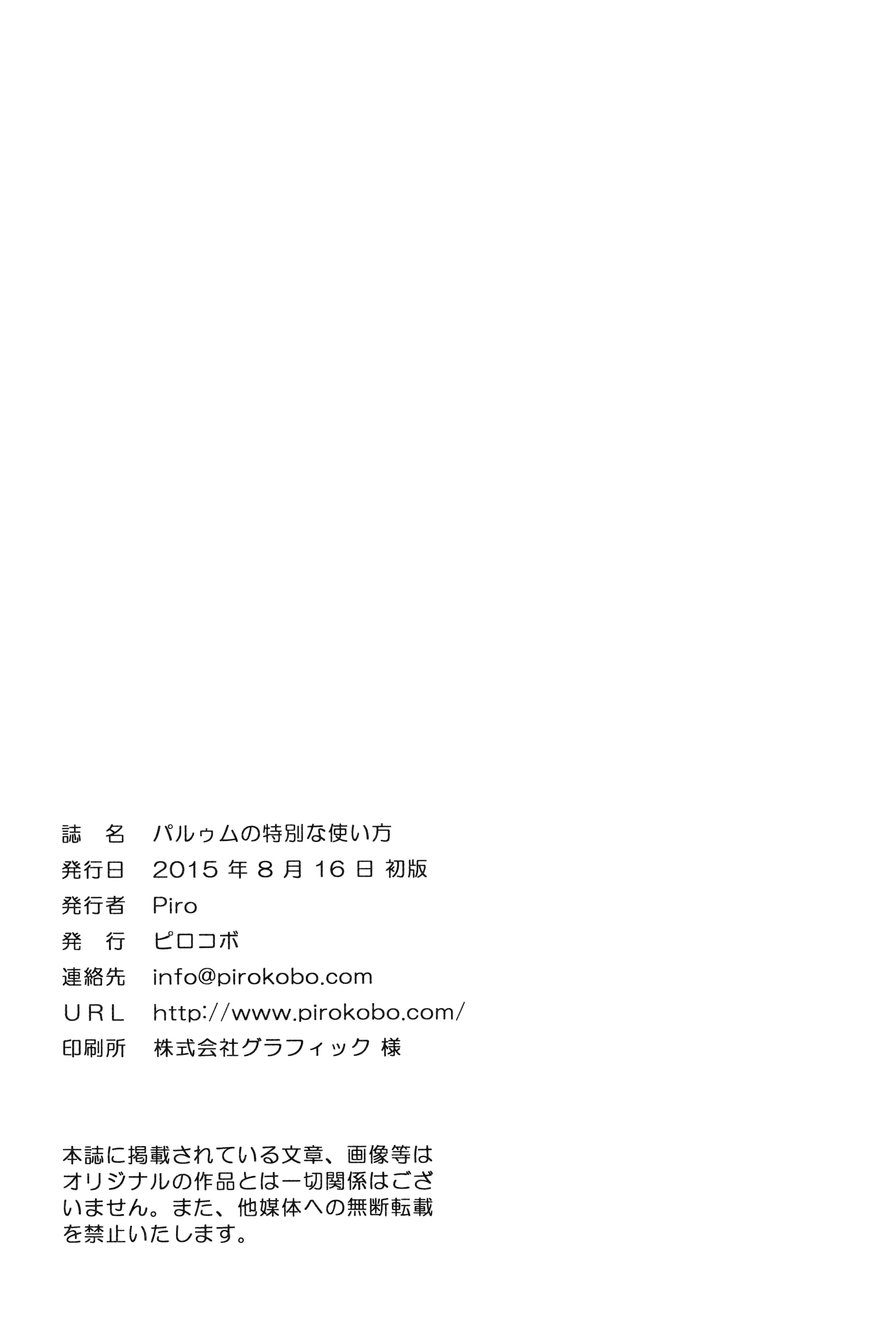 웹툰 이미지 22