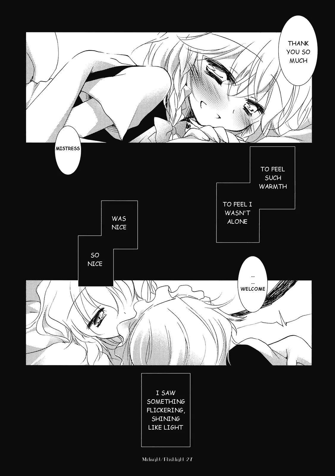 웹툰 이미지 26