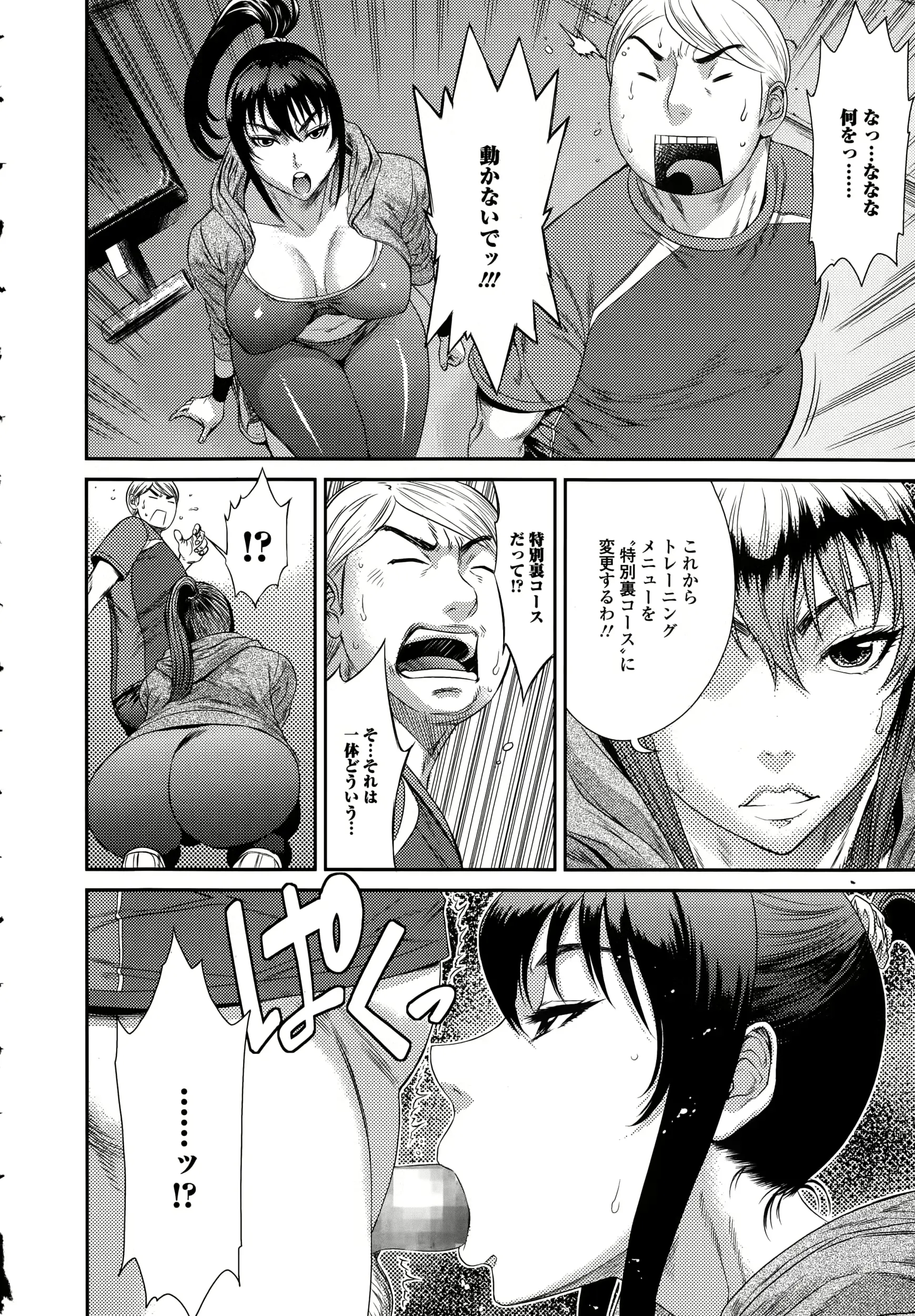 웹툰 이미지 105