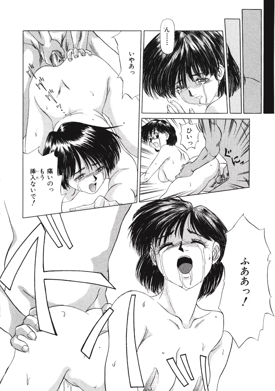 웹툰 이미지 163