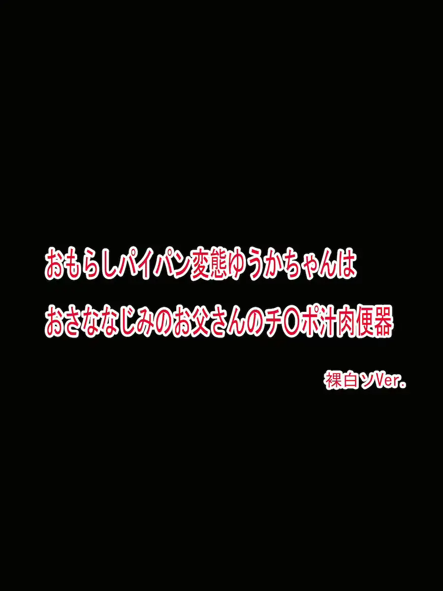 웹툰 이미지 287