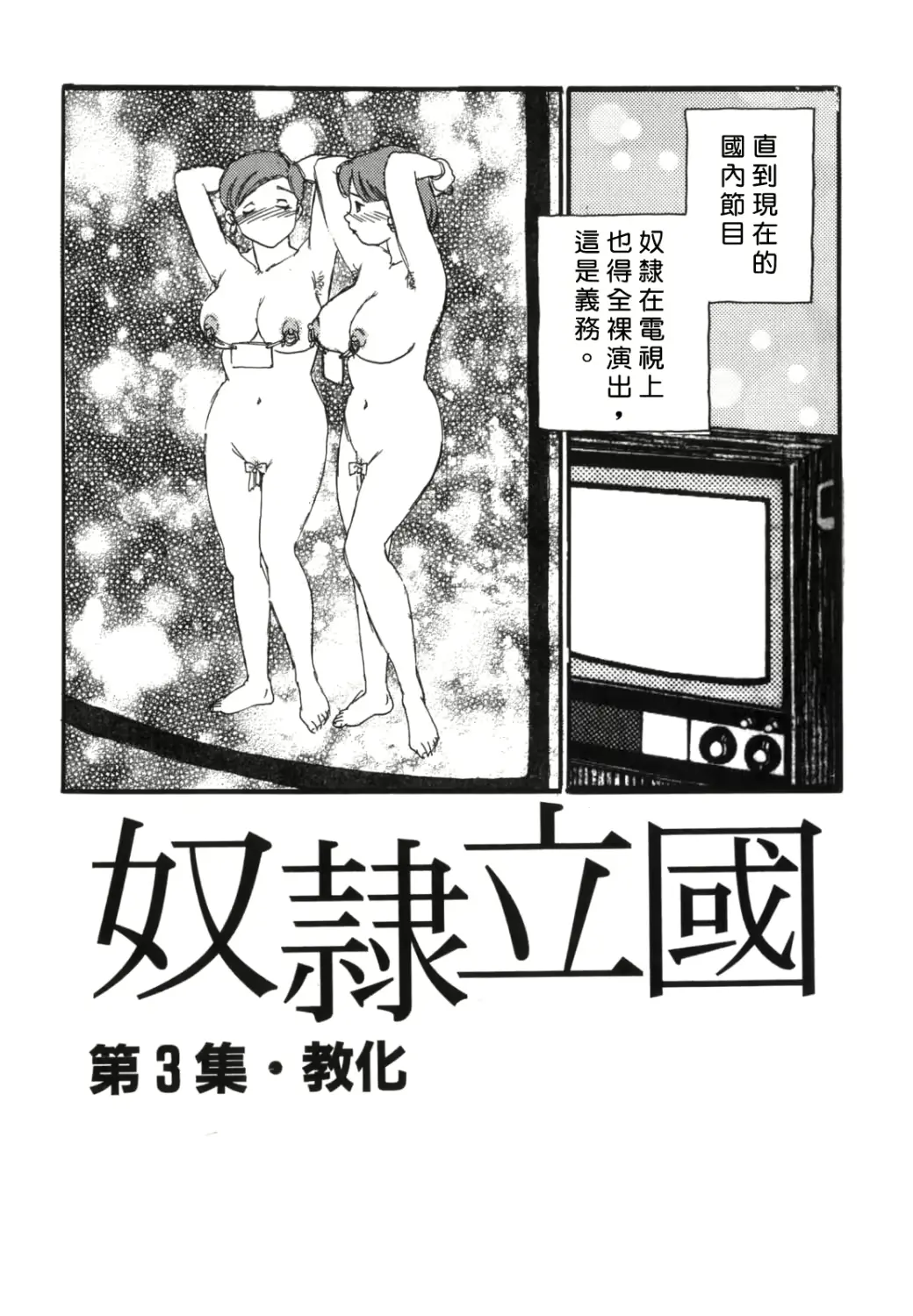 웹툰 이미지 46