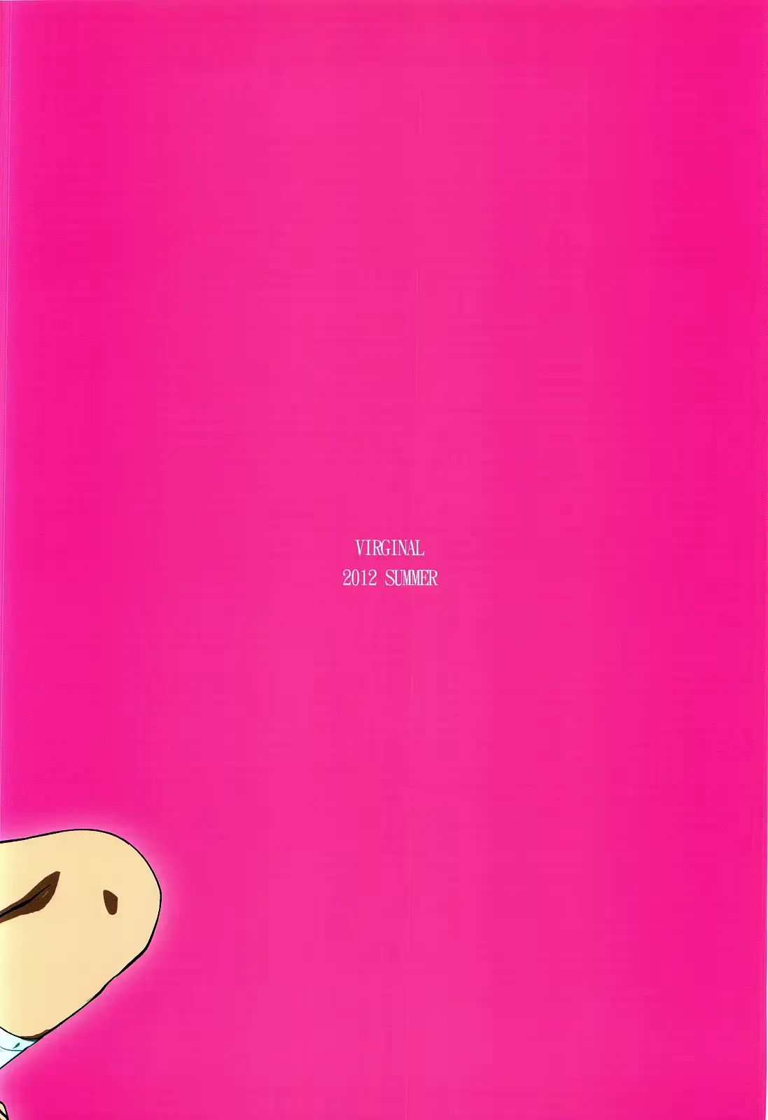 웹툰 이미지 18
