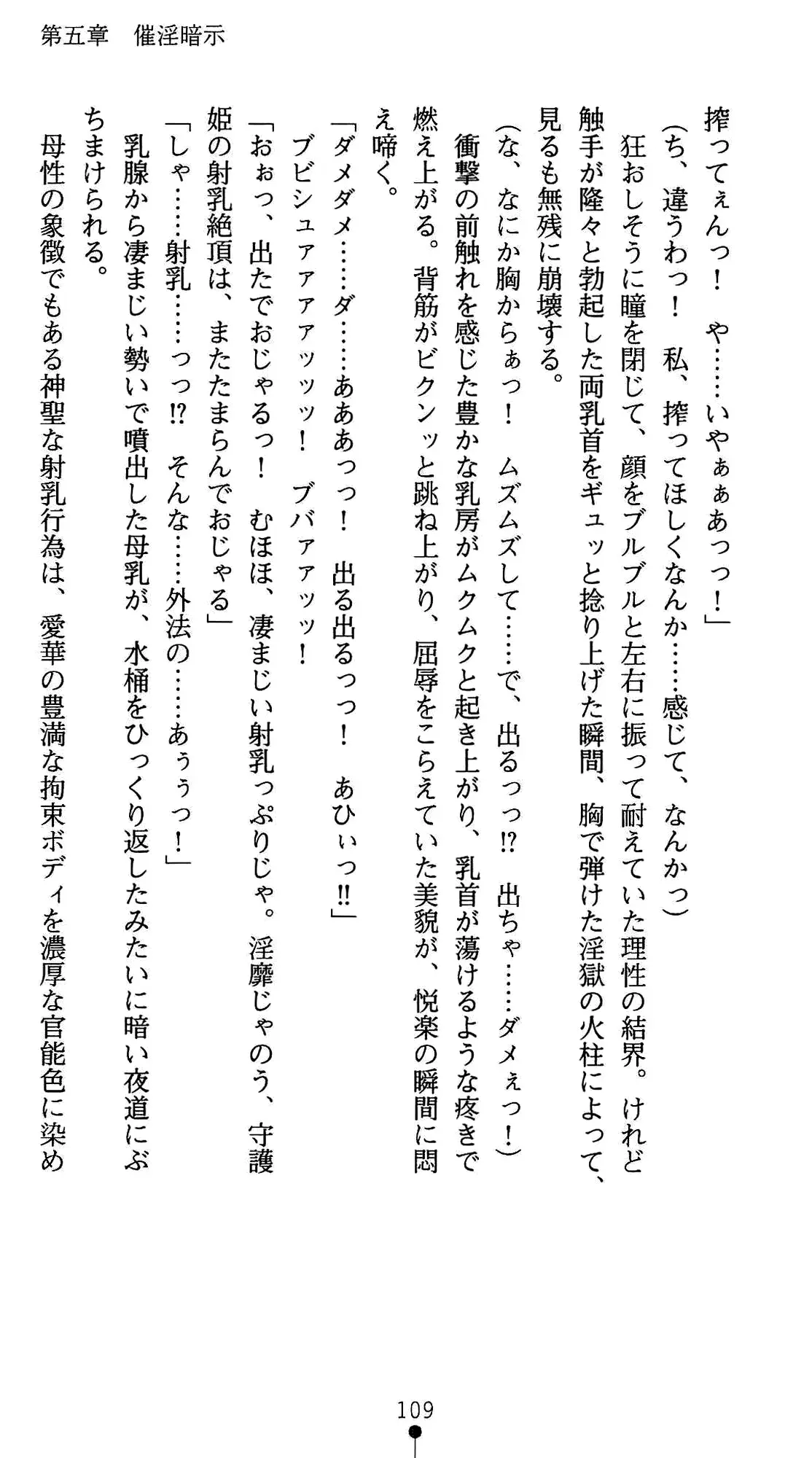 웹툰 이미지 120