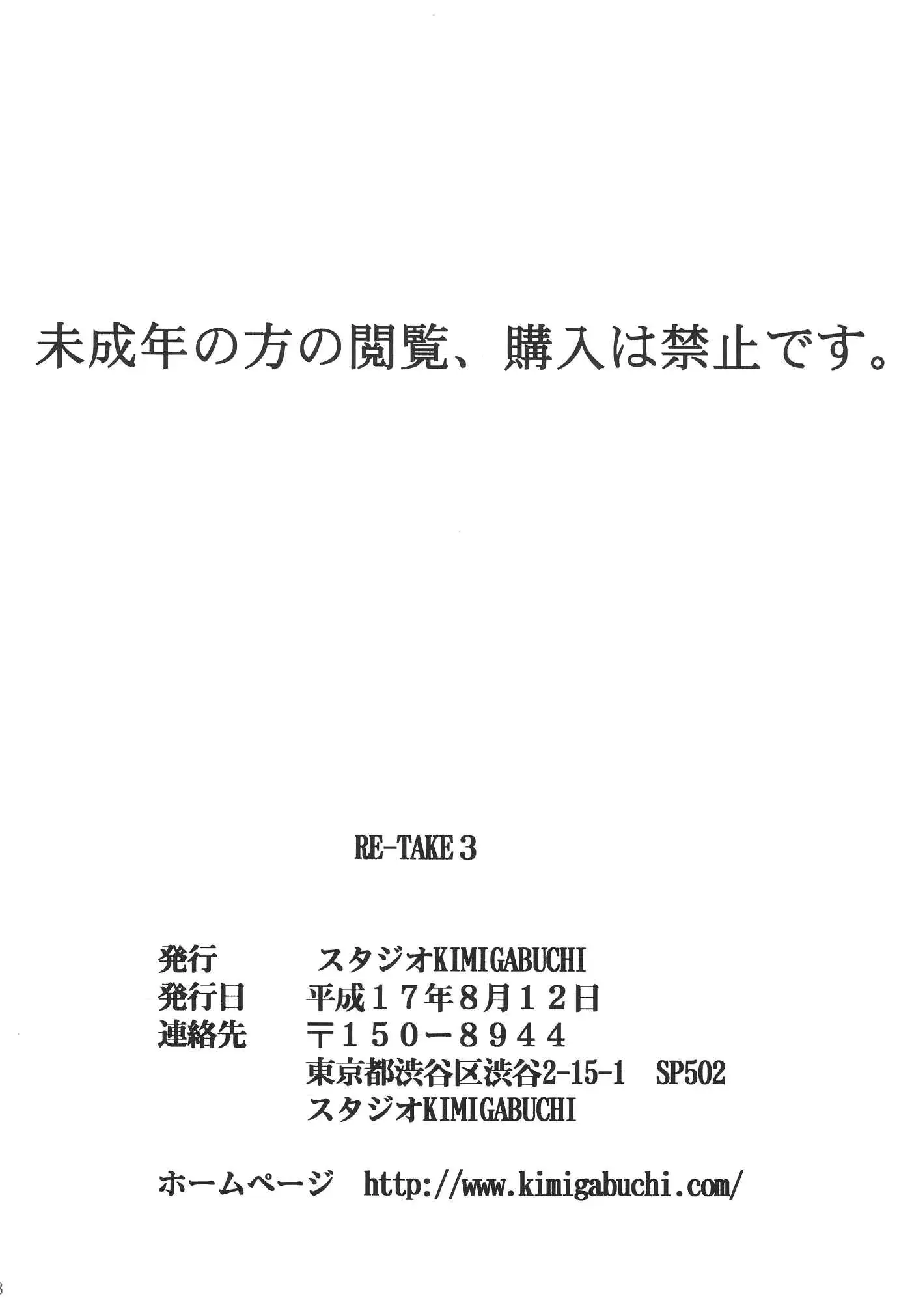 웹툰 이미지 90