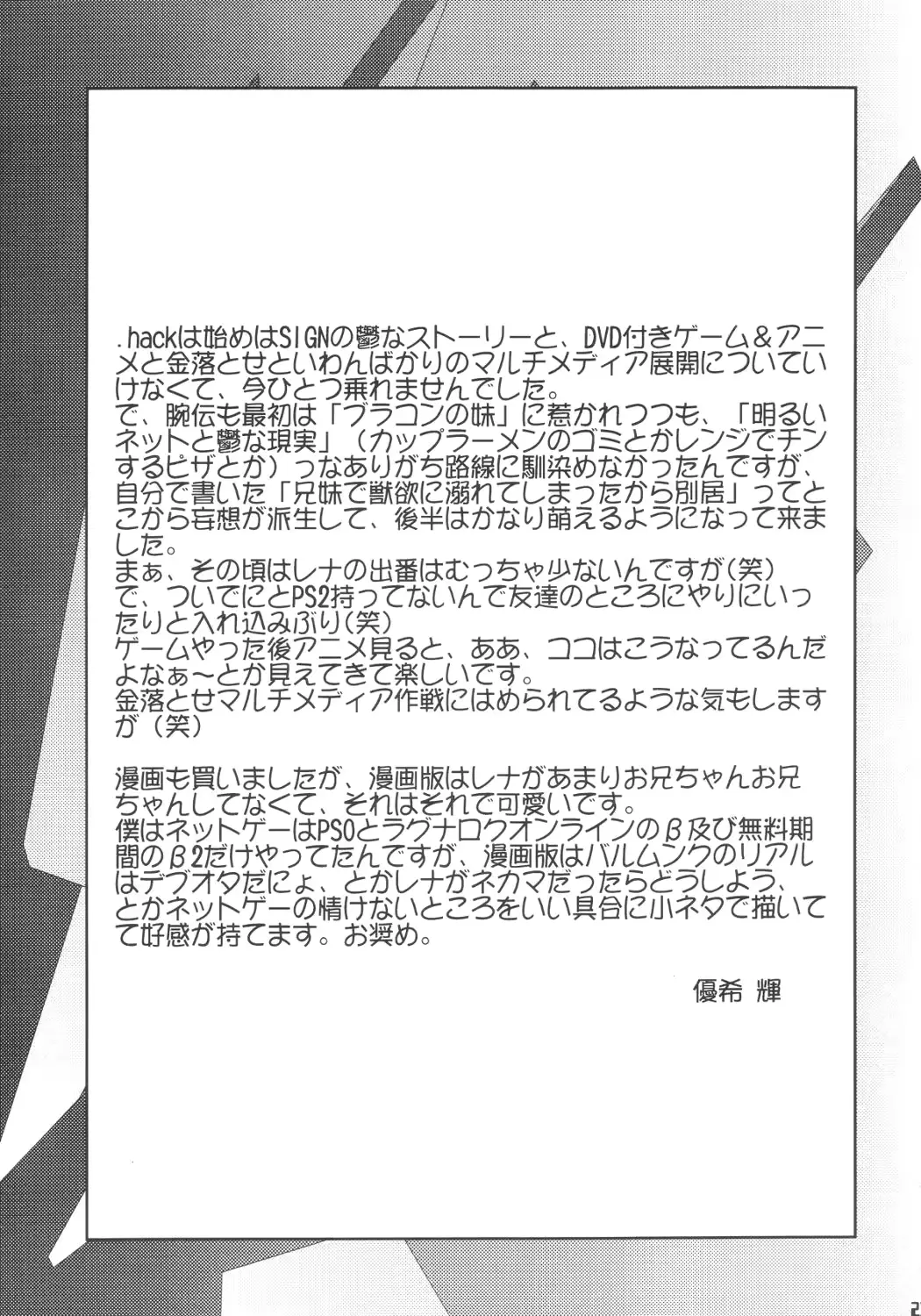웹툰 이미지 21