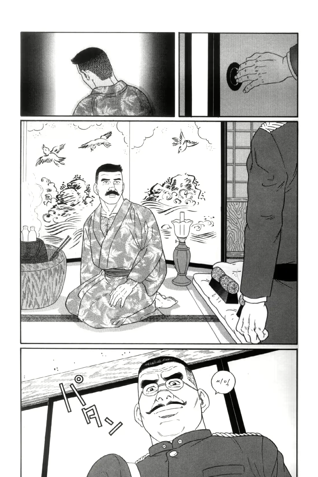 웹툰 이미지 272
