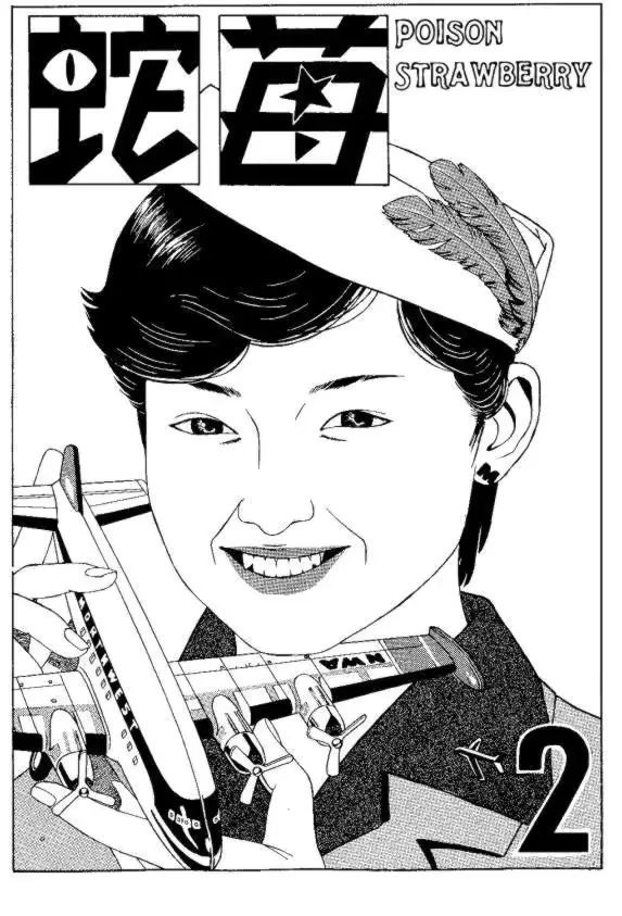 웹툰 이미지 74