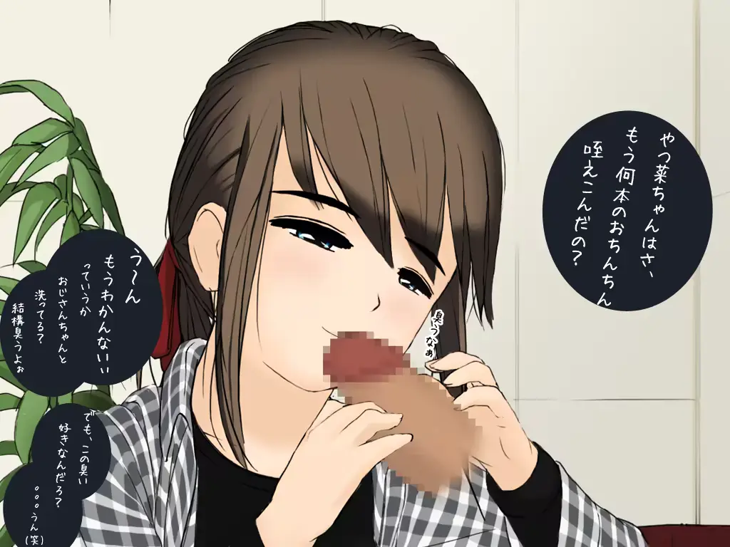 웹툰 이미지 94