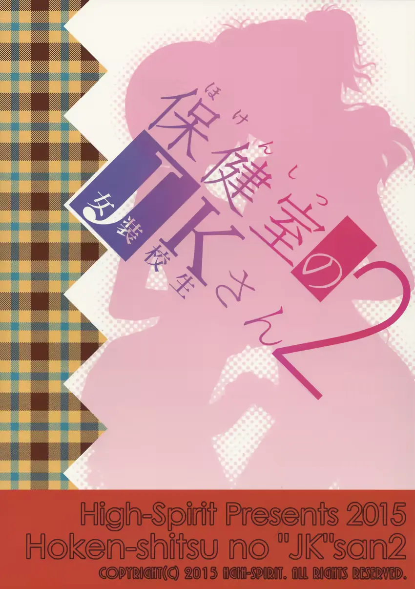 웹툰 이미지 50
