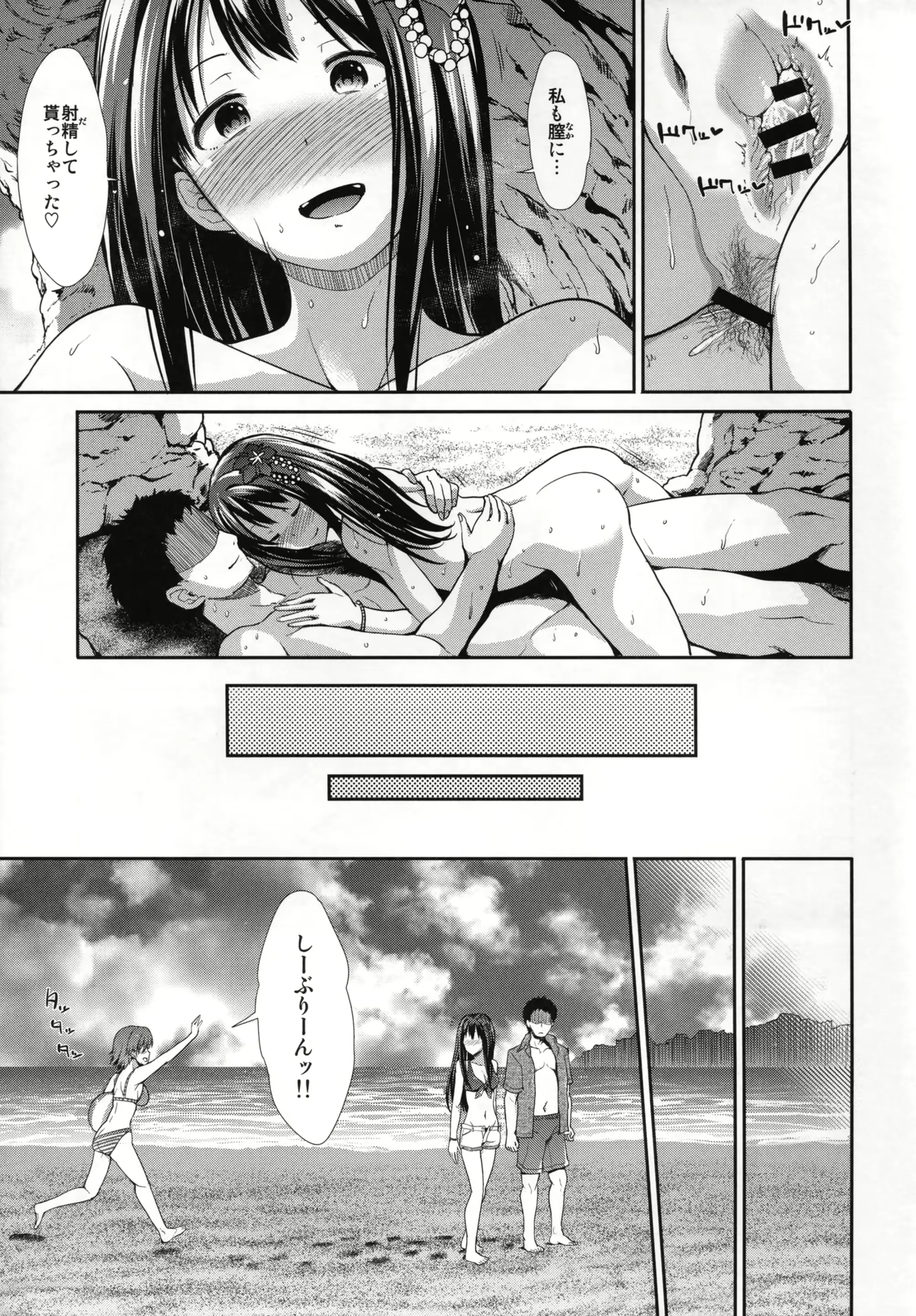 웹툰 이미지 40