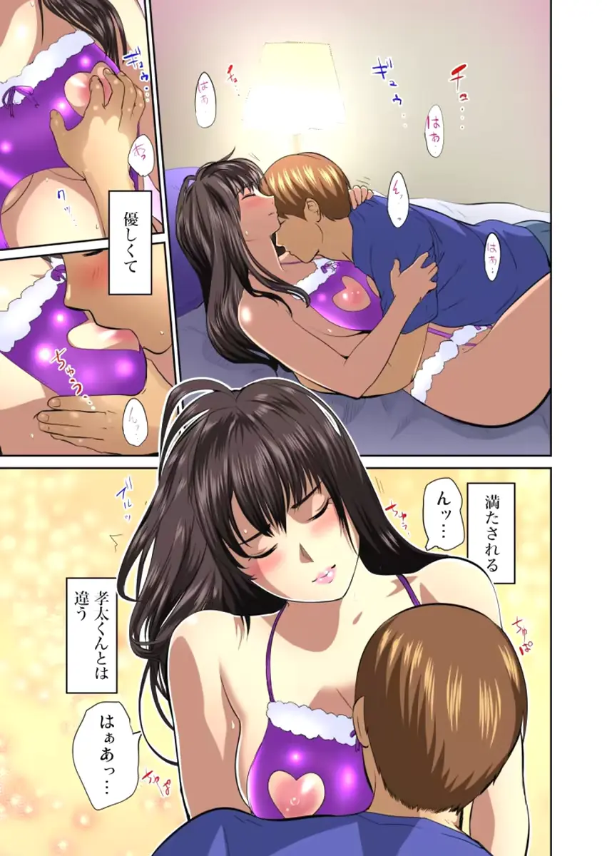 웹툰 이미지 159