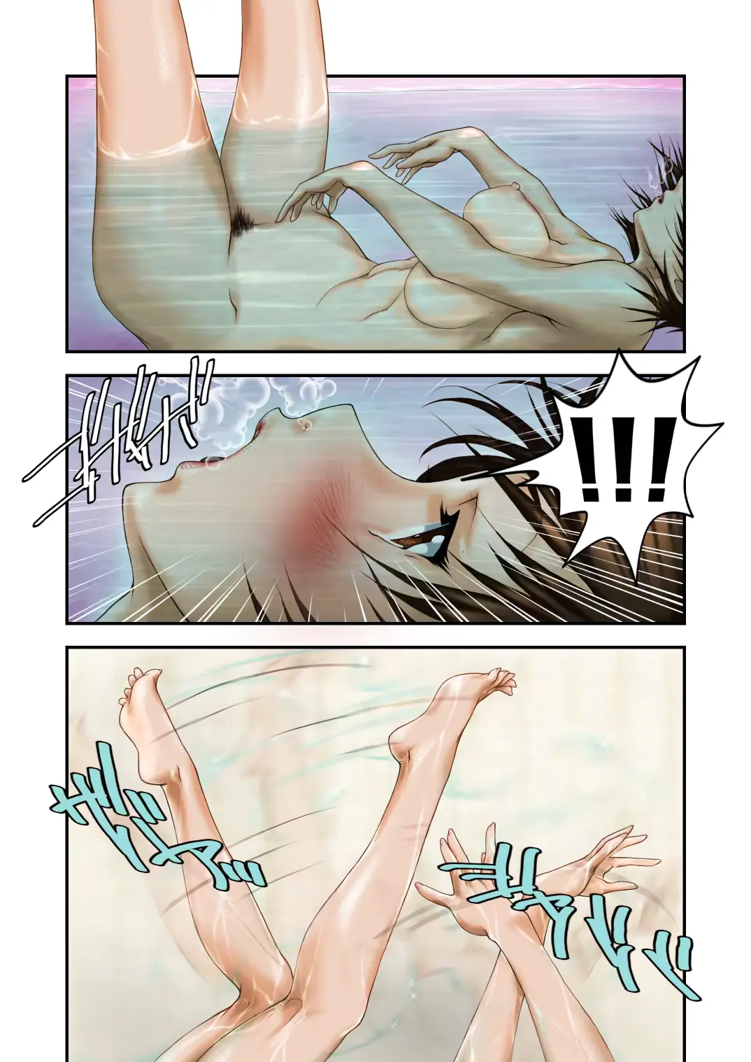 웹툰 이미지 87