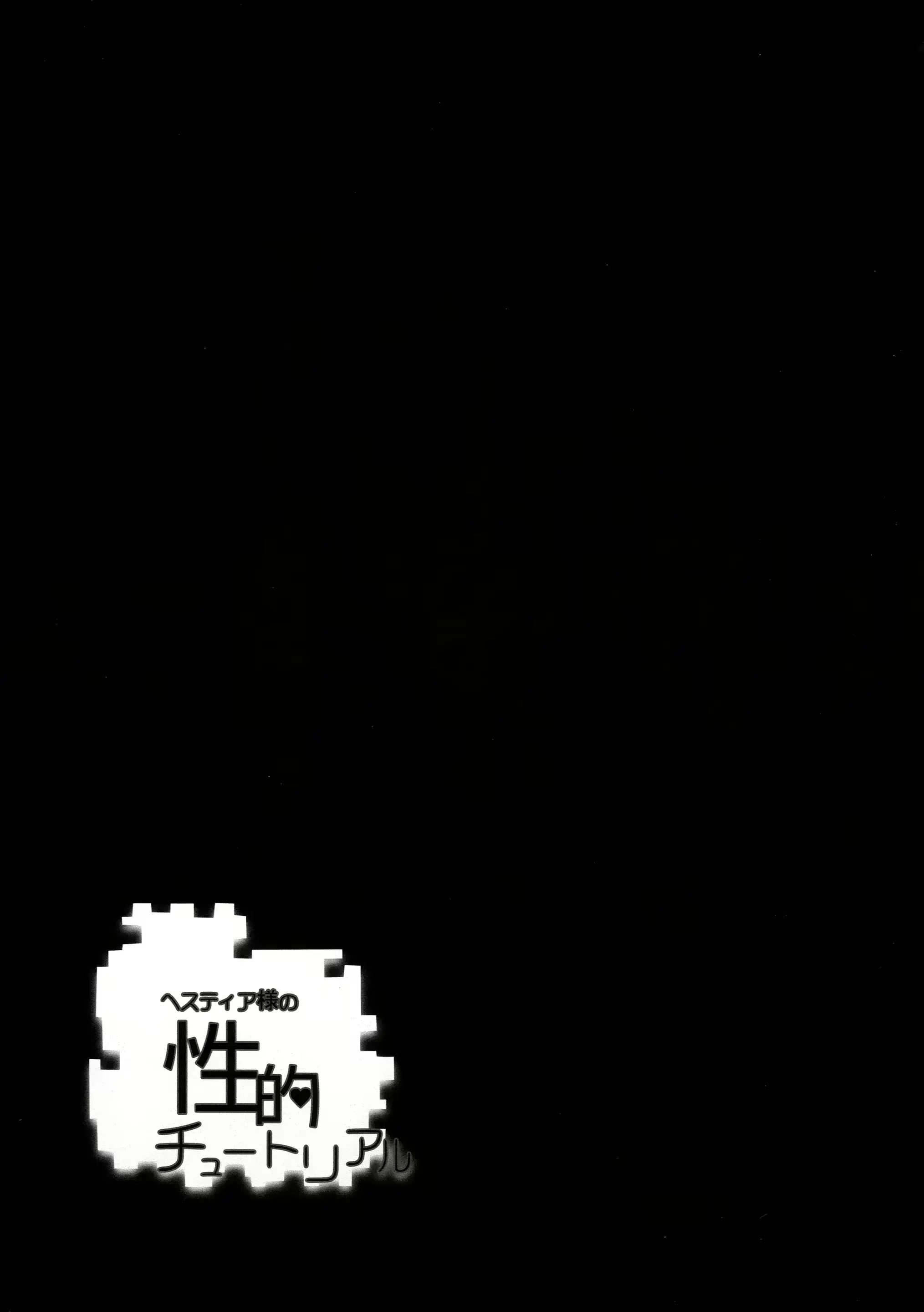 웹툰 이미지 24