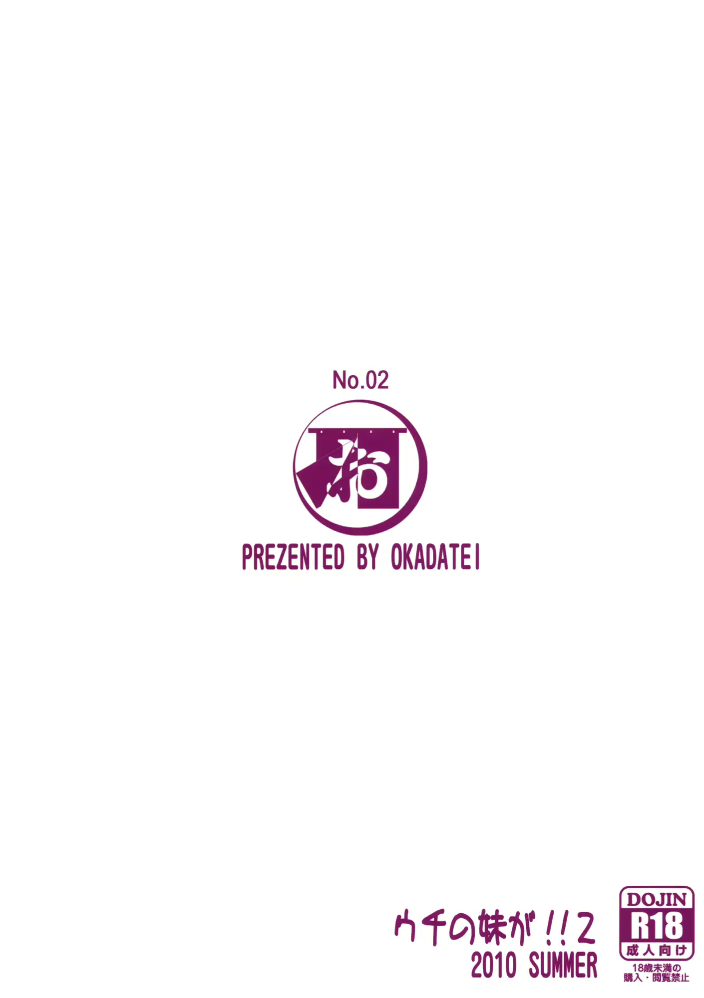 웹툰 이미지 20