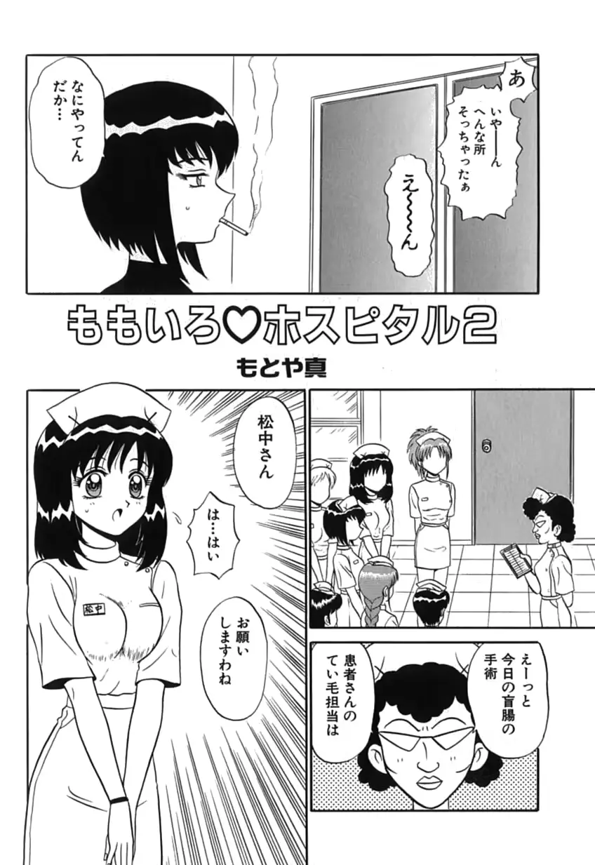 웹툰 이미지 22