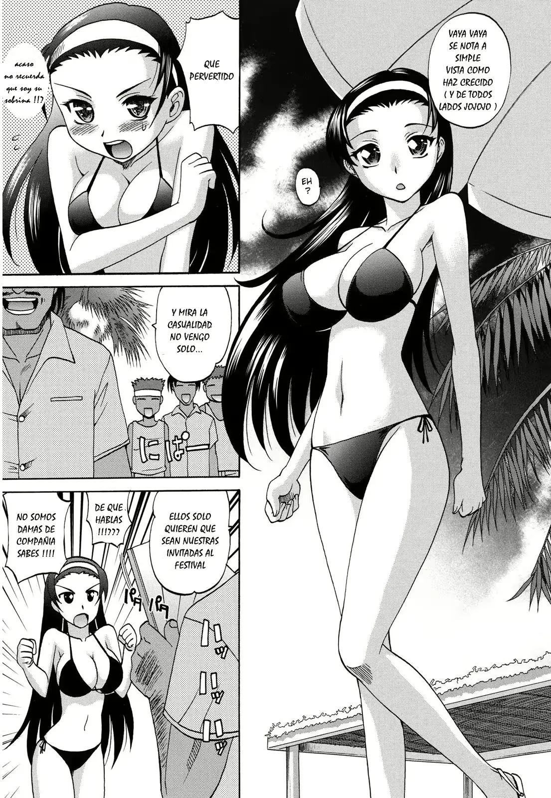 웹툰 이미지 42