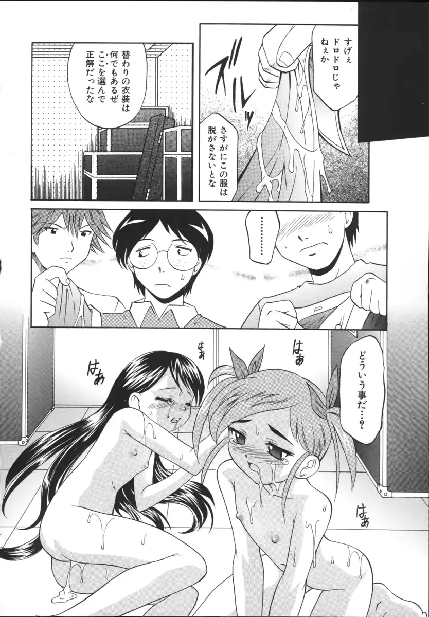 웹툰 이미지 73