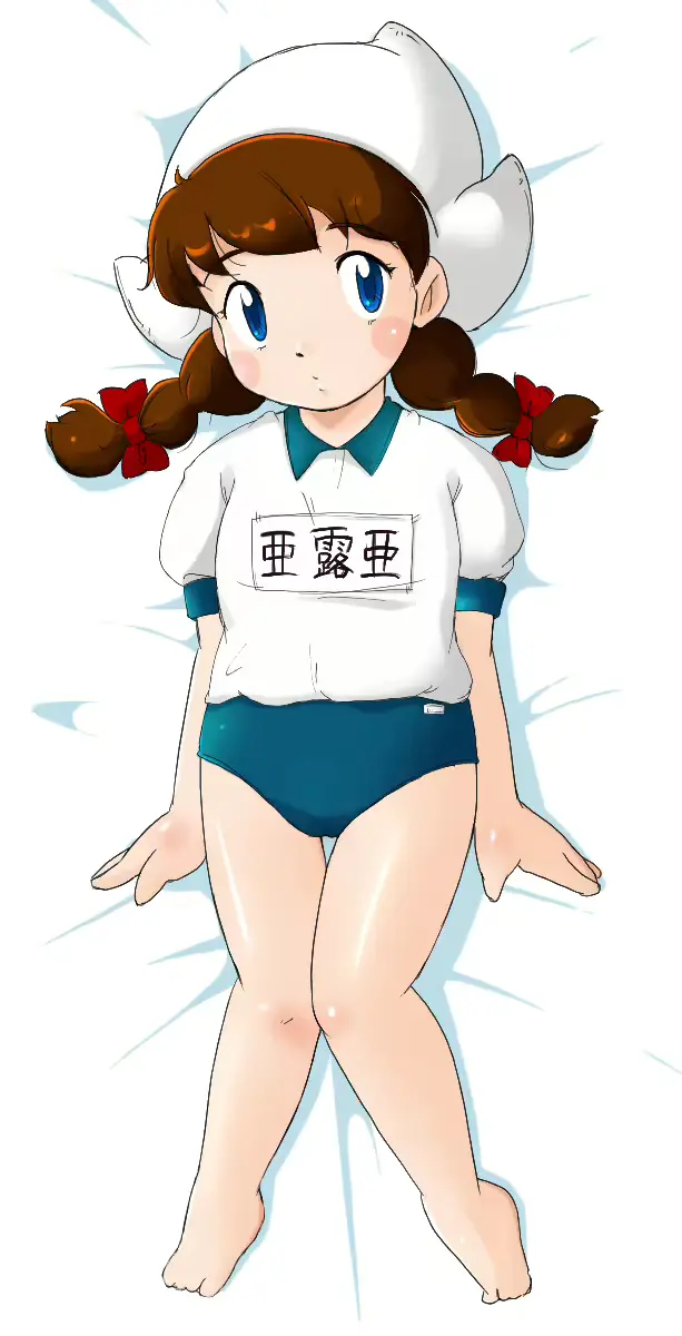 웹툰 이미지 31