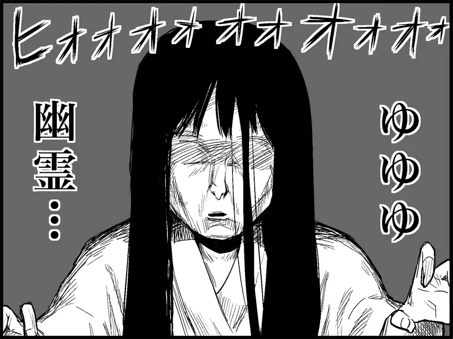 웹툰 이미지 42