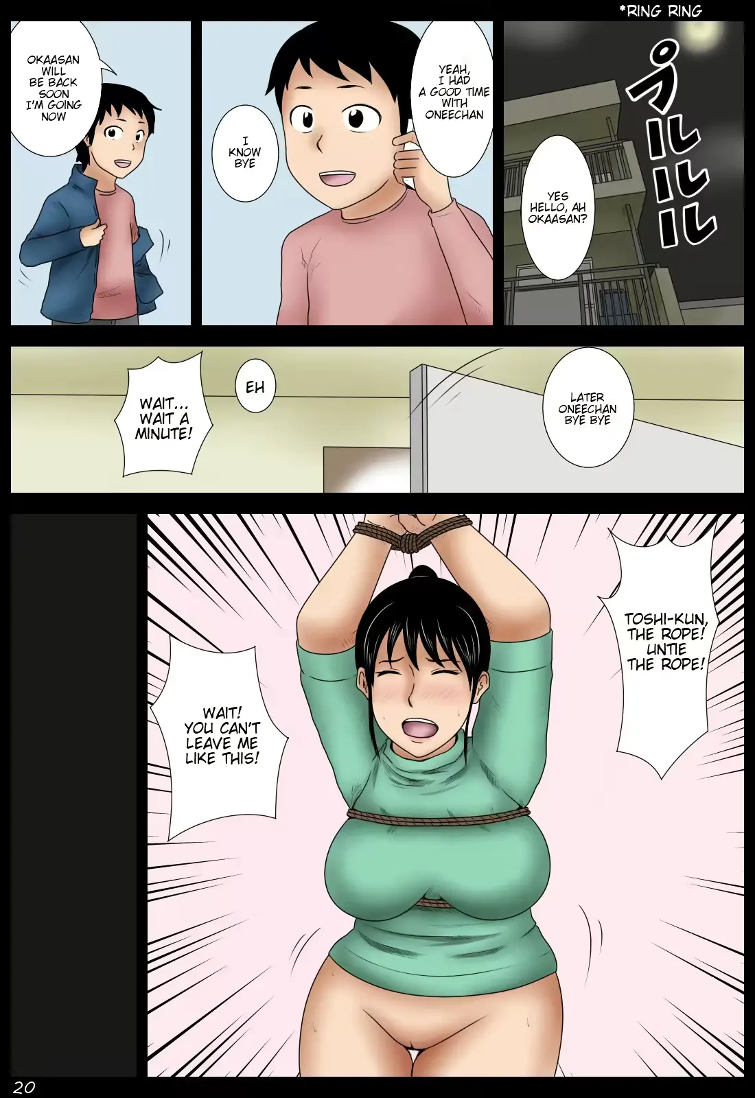 웹툰 이미지 19