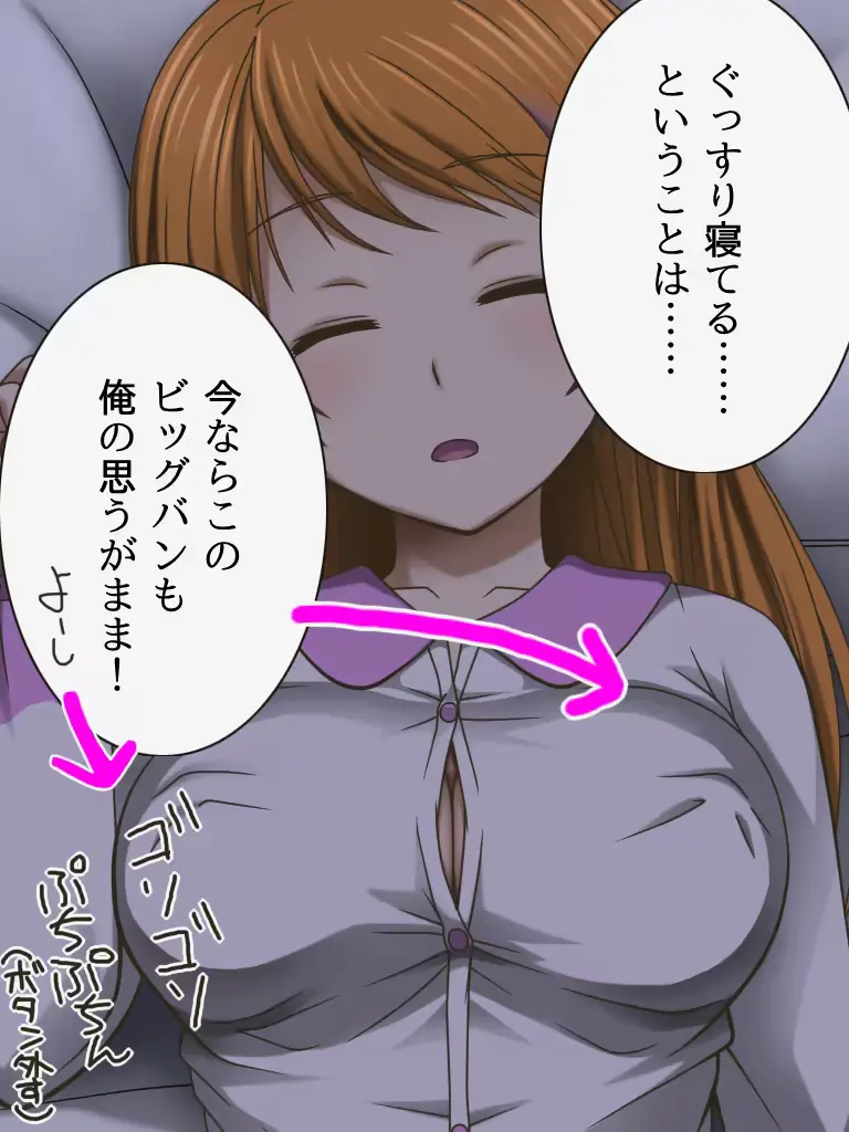 웹툰 이미지 255