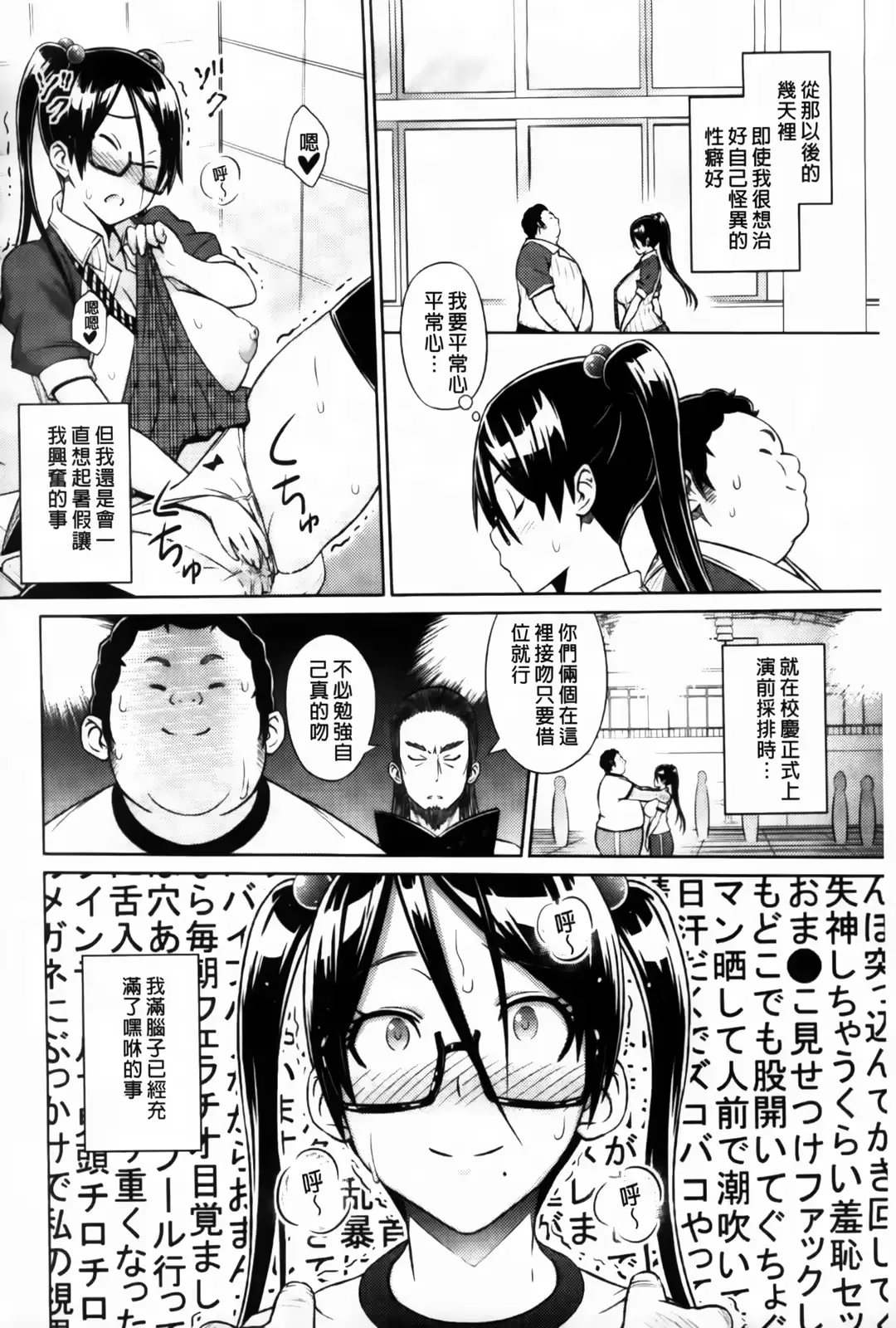 웹툰 이미지 135