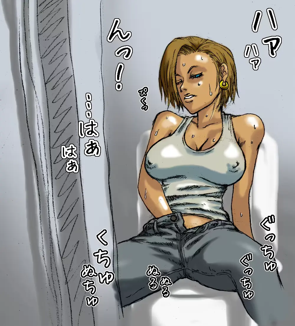 웹툰 이미지 190