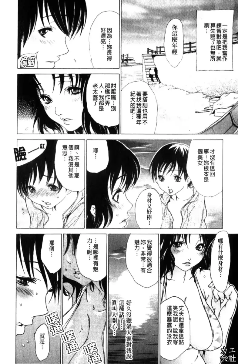 웹툰 이미지 128