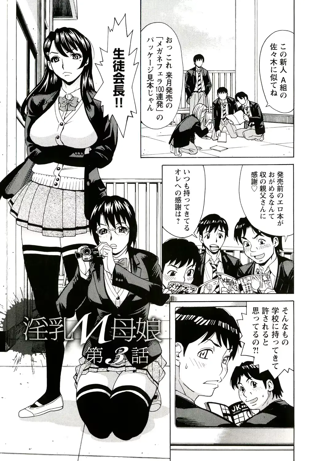 웹툰 이미지 41
