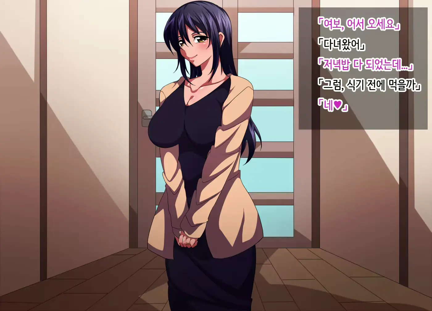웹툰 이미지 1