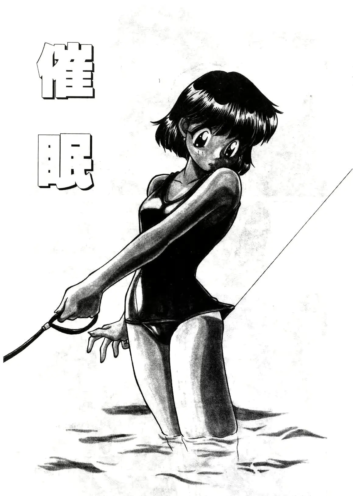 웹툰 이미지 102