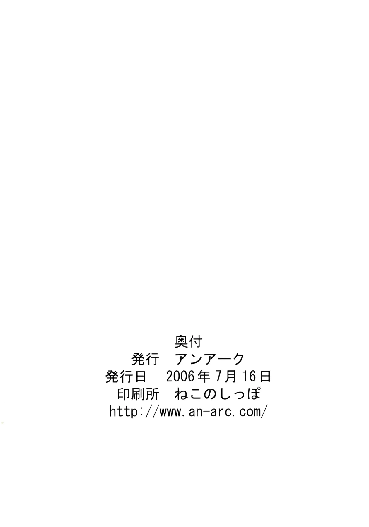웹툰 이미지 21