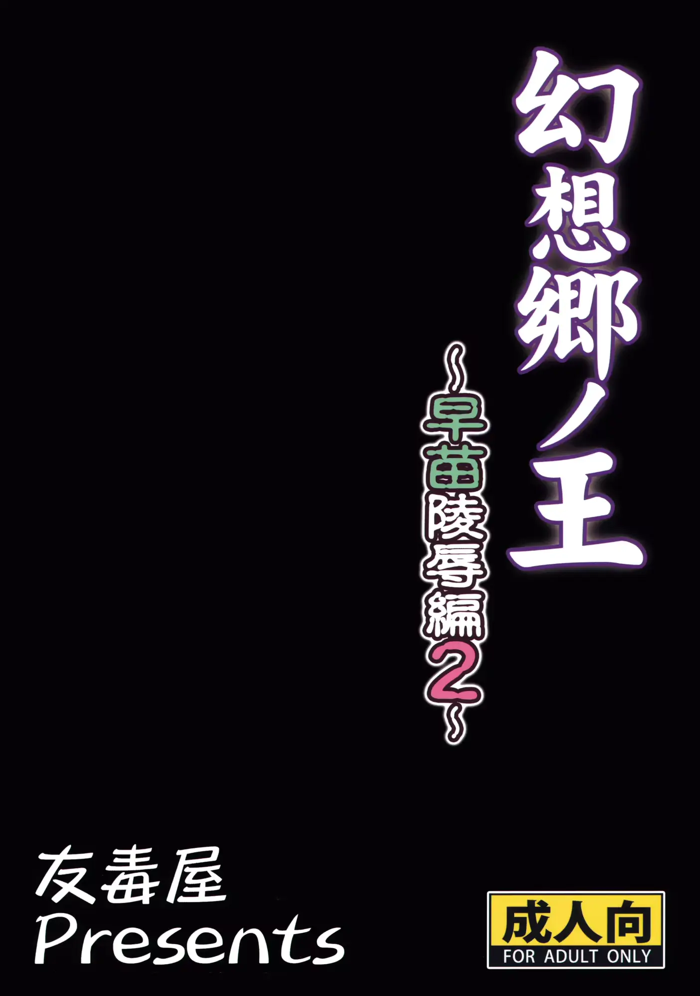 웹툰 이미지 27